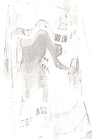 electrografia 10 cortesia nel amaro courtesy from the artist to klauss van damme all rights reserved vegap